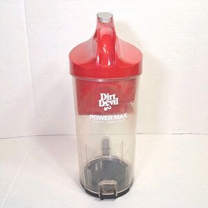 Dirt Devil Powermax UD70163 Dirt Tank Dust Cup Canister Bin Replacement Part